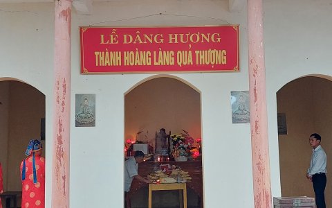 Lịch sử Thành Hoàng Làng Đình Làng Quả Thượng